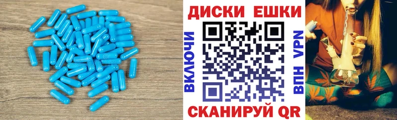 купить наркоту  kraken зеркало  Экстази VHQ  Бийск 
