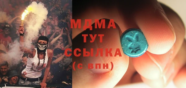 гидропоника Алексеевка