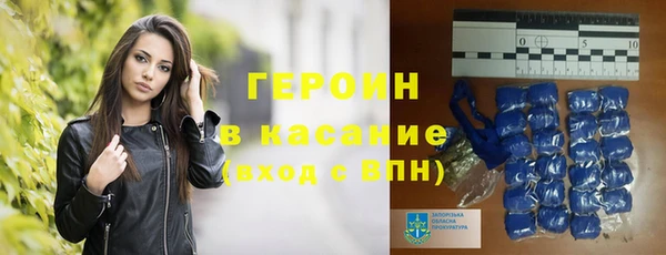 меф VHQ Абдулино