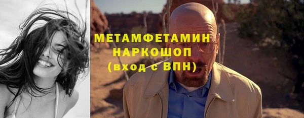 jwh Алексин