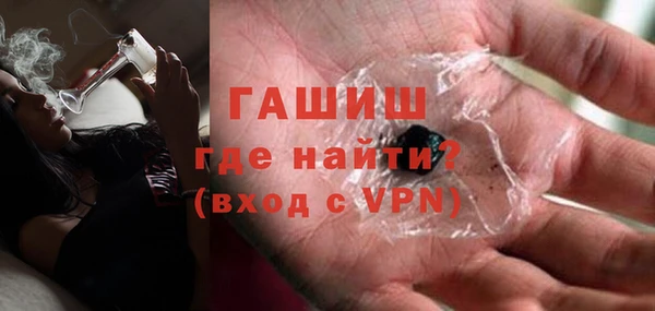 а пвп мука Алзамай
