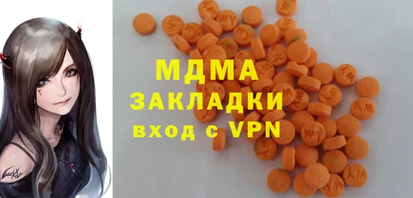 jwh Алексин