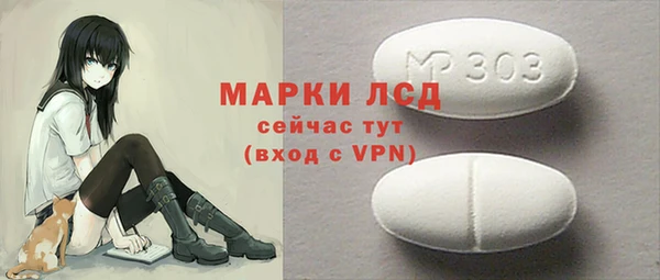 а пвп мука Алзамай