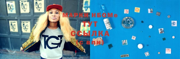 а пвп мука Алзамай