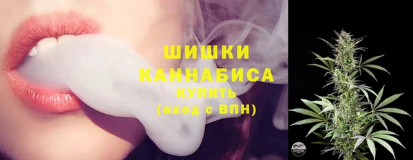jwh Алексин