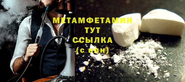 jwh Алексин