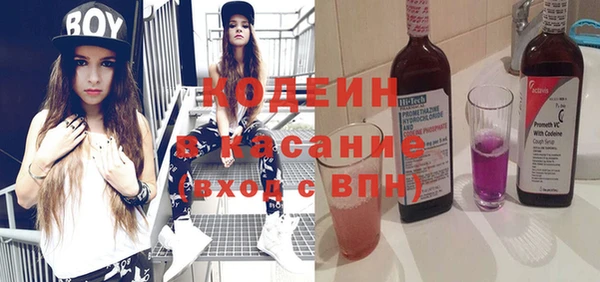 крисы Магадан
