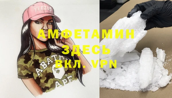 а пвп мука Алзамай