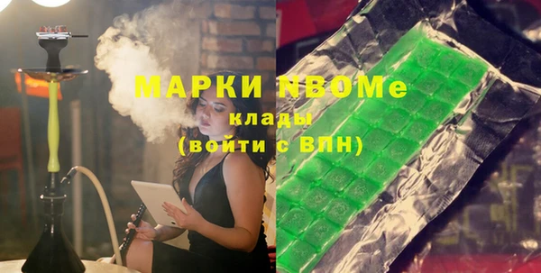 а пвп мука Алзамай