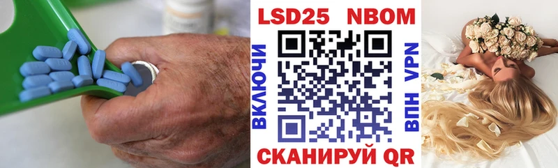 ЛСД экстази ecstasy  Бийск 