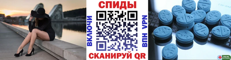 Метамфетамин мет  продажа наркотиков  Бийск 